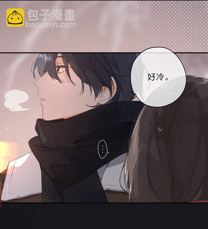 第61话 心惊胆战的梦39