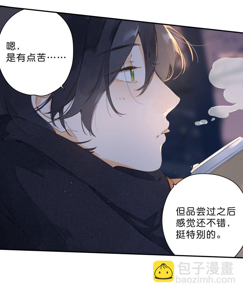 第63话 我喜欢……16