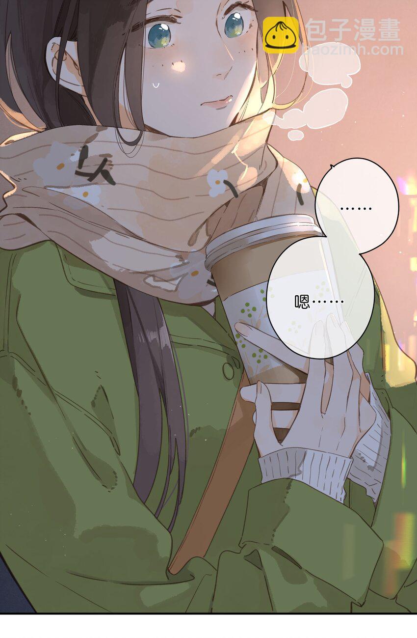 第63话 我喜欢……7