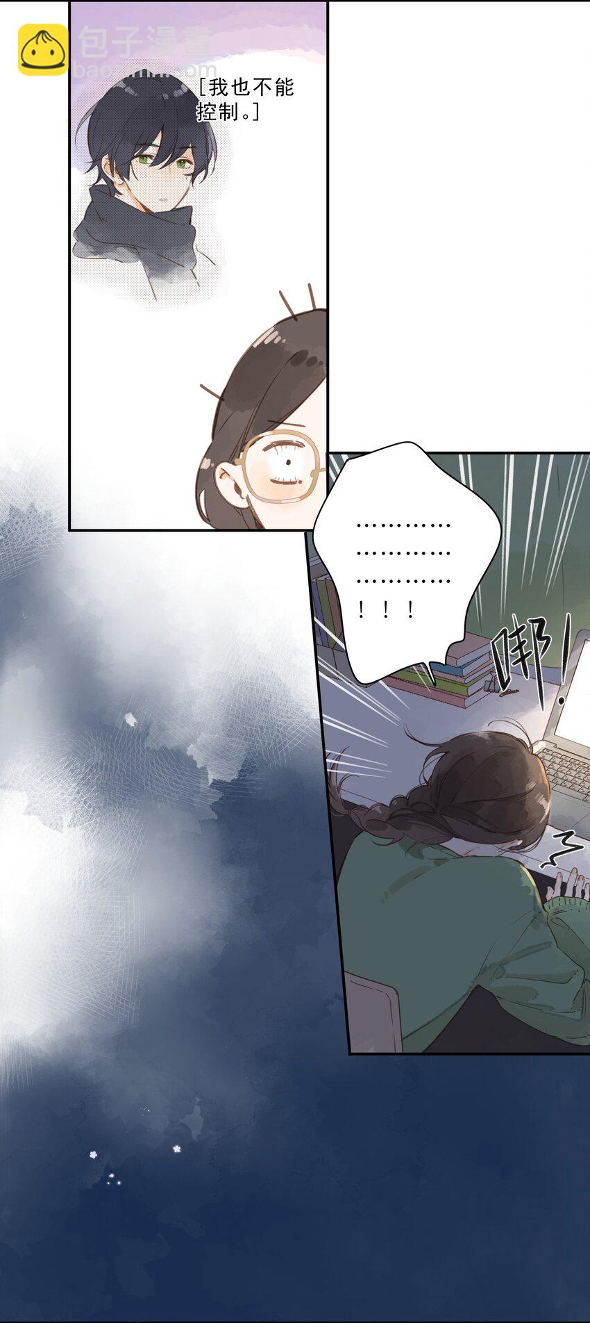 第64话 沮丧的心情37