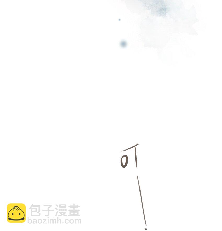 第64话 沮丧的心情45