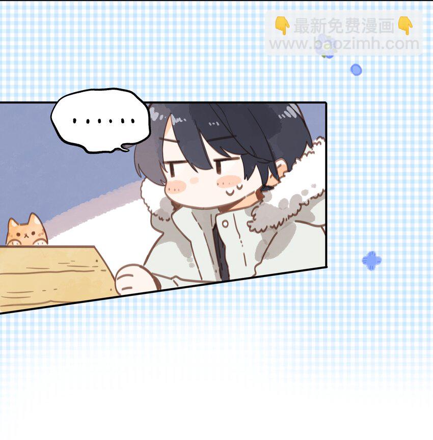 第67话 踌躇不前的人29