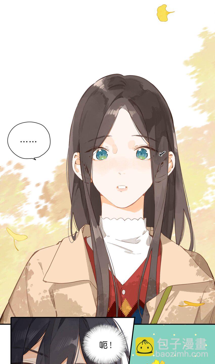 第67话 踌躇不前的人3