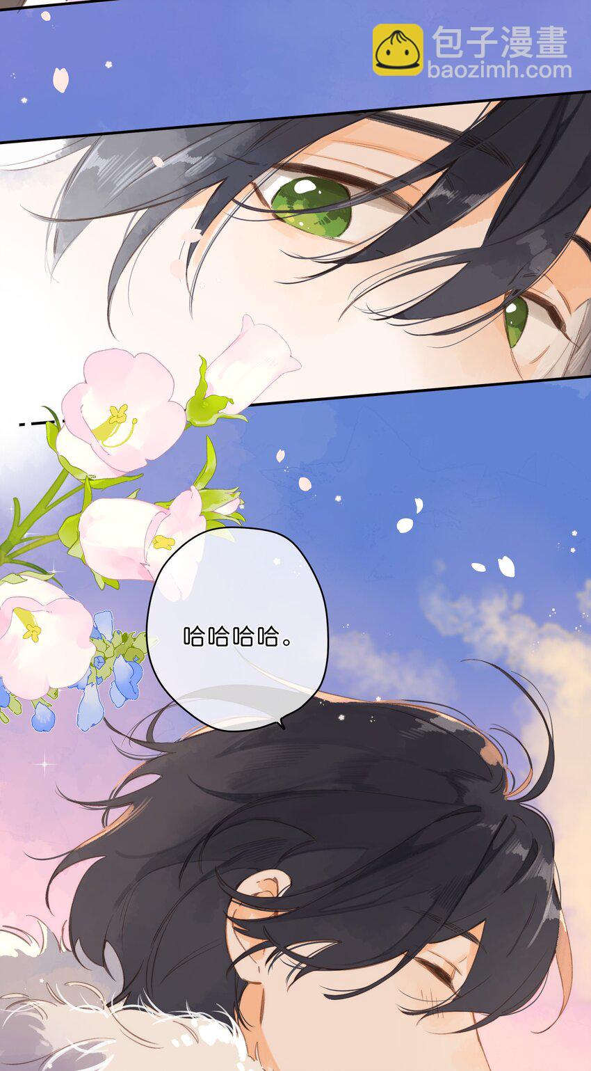 第67话 踌躇不前的人38