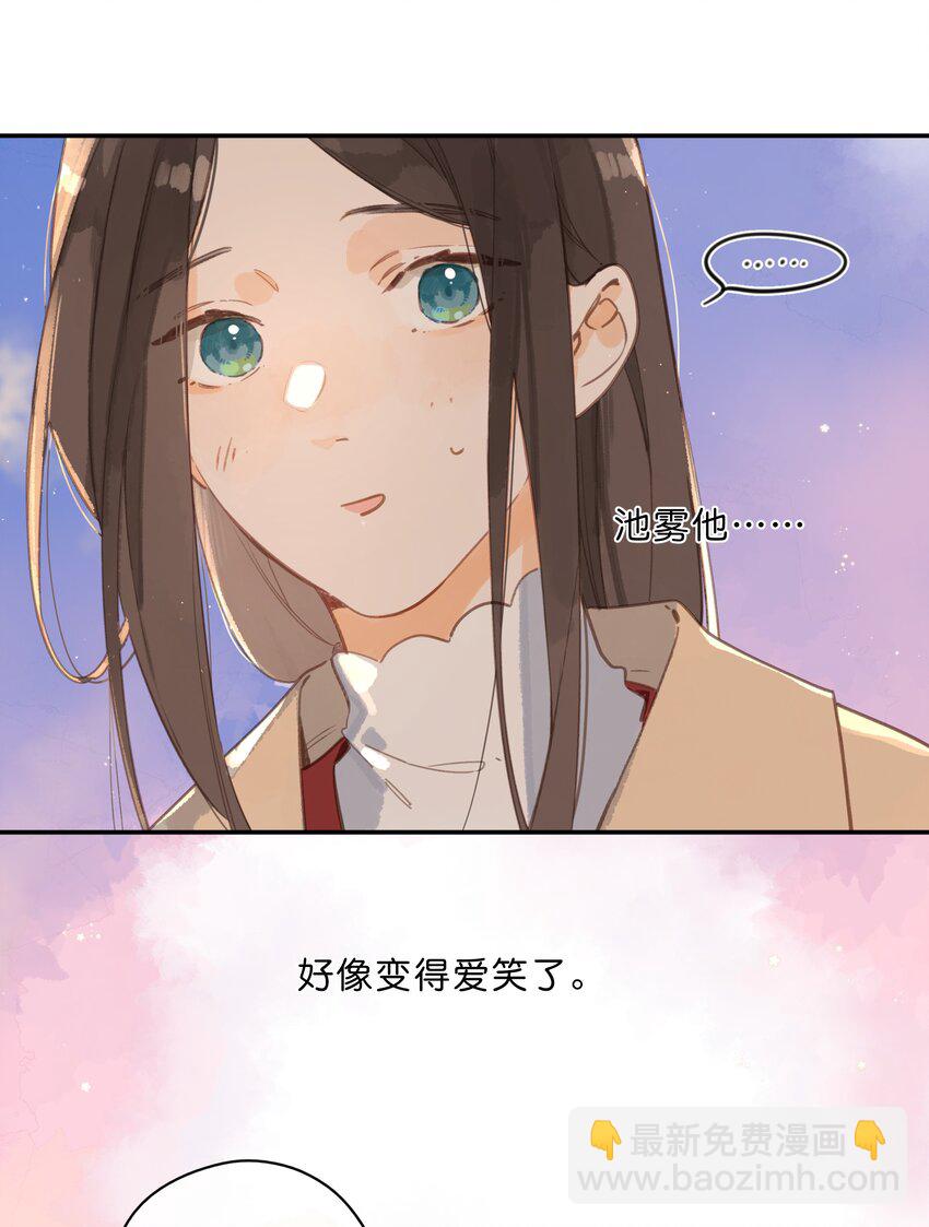 第67话 踌躇不前的人40