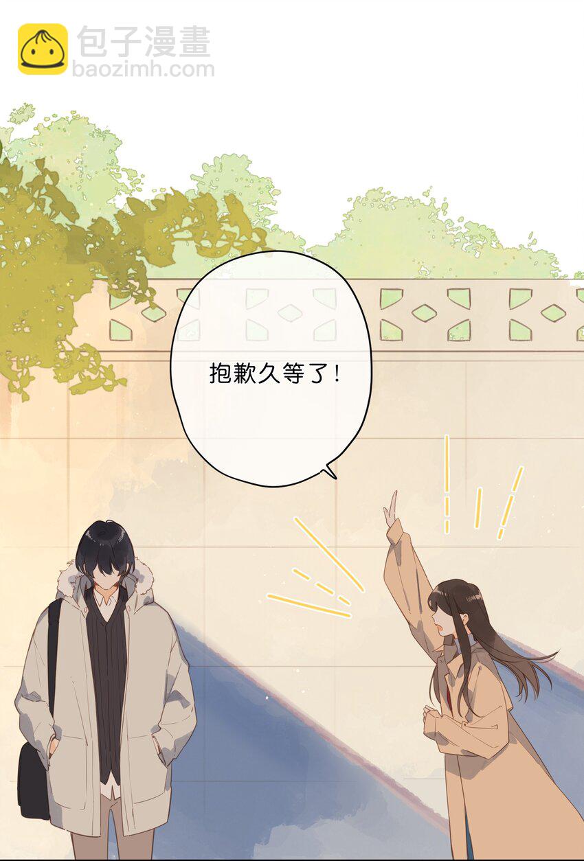 第67话 踌躇不前的人48