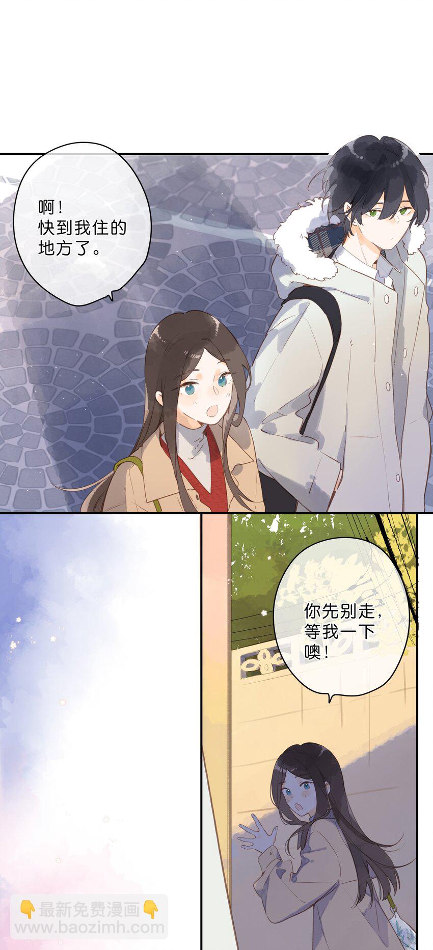第67话 踌躇不前的人50