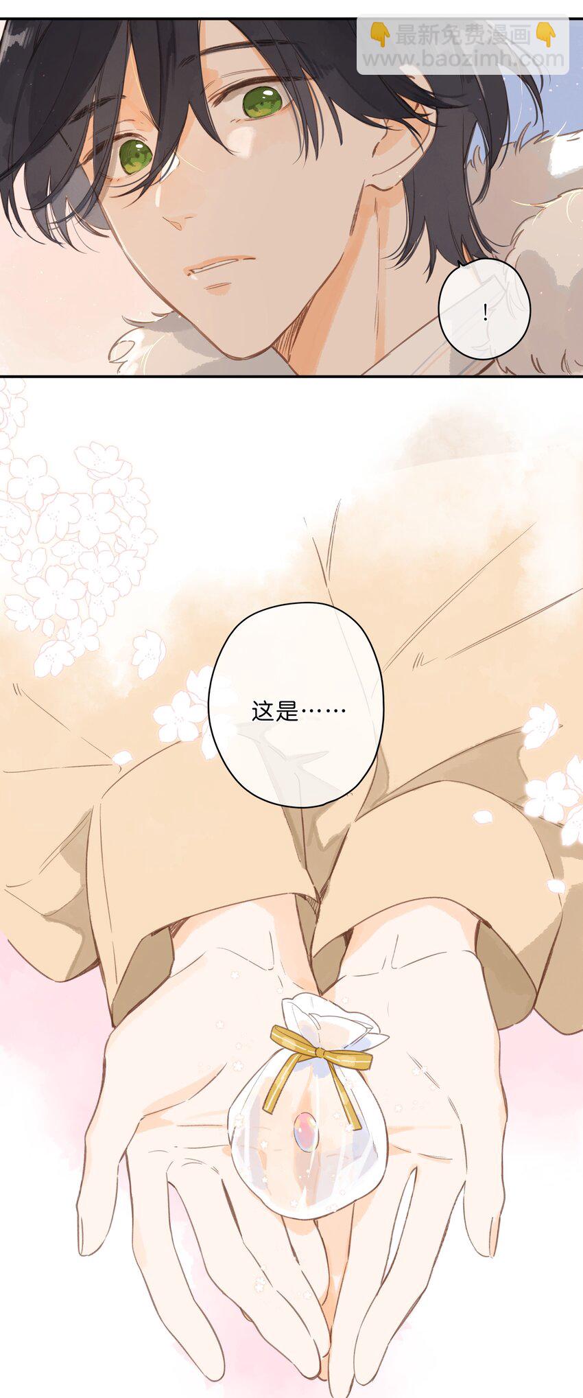 第67话 踌躇不前的人54