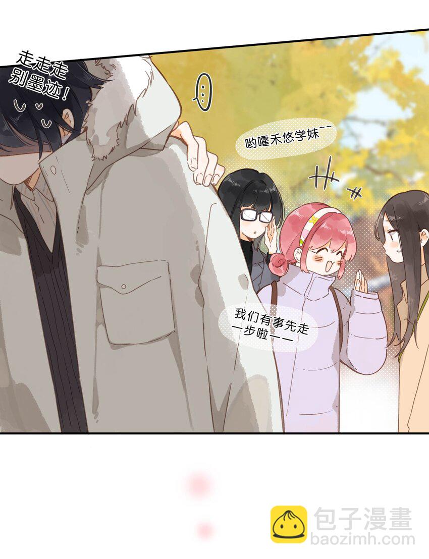 第67话 踌躇不前的人6