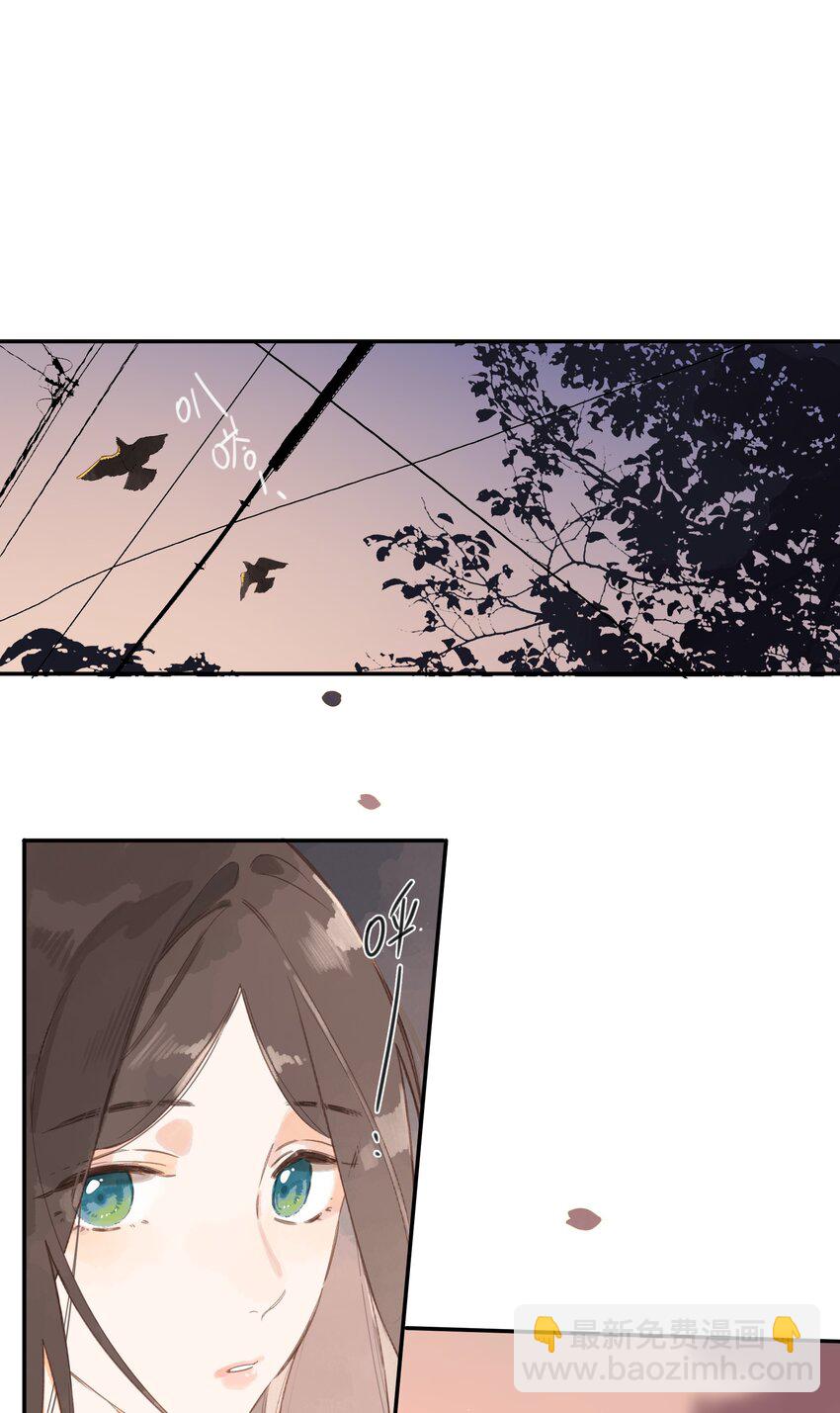 第68话 幸福的种子19
