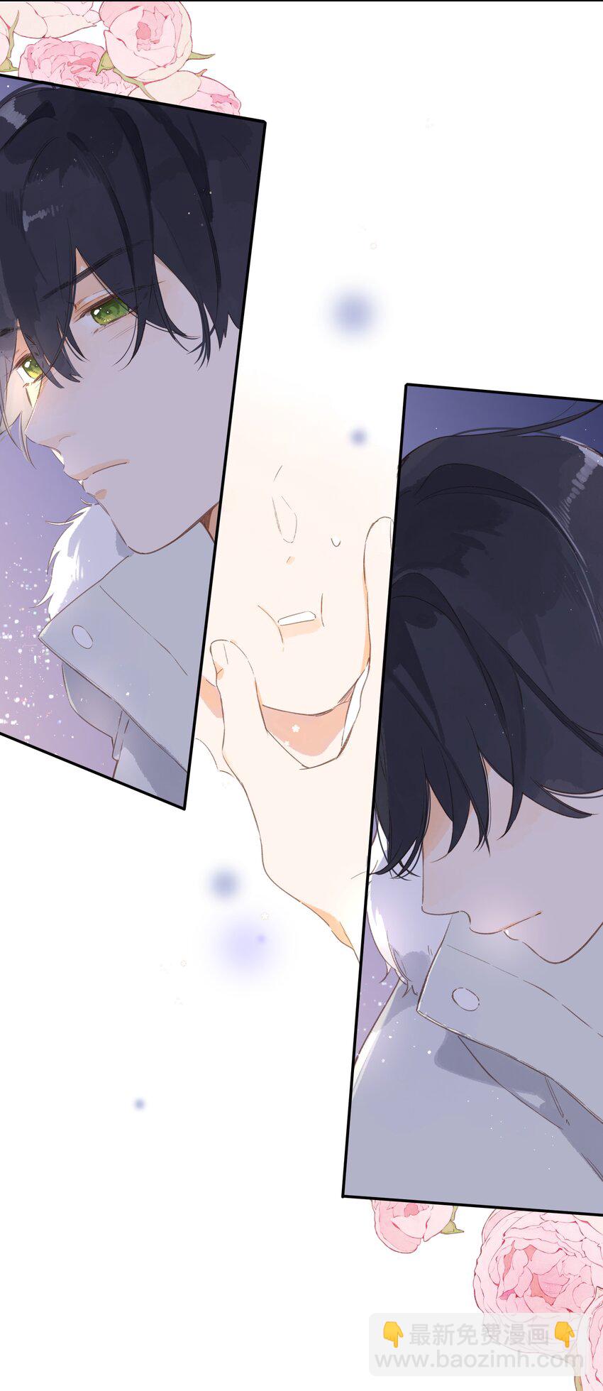 第68话 幸福的种子42