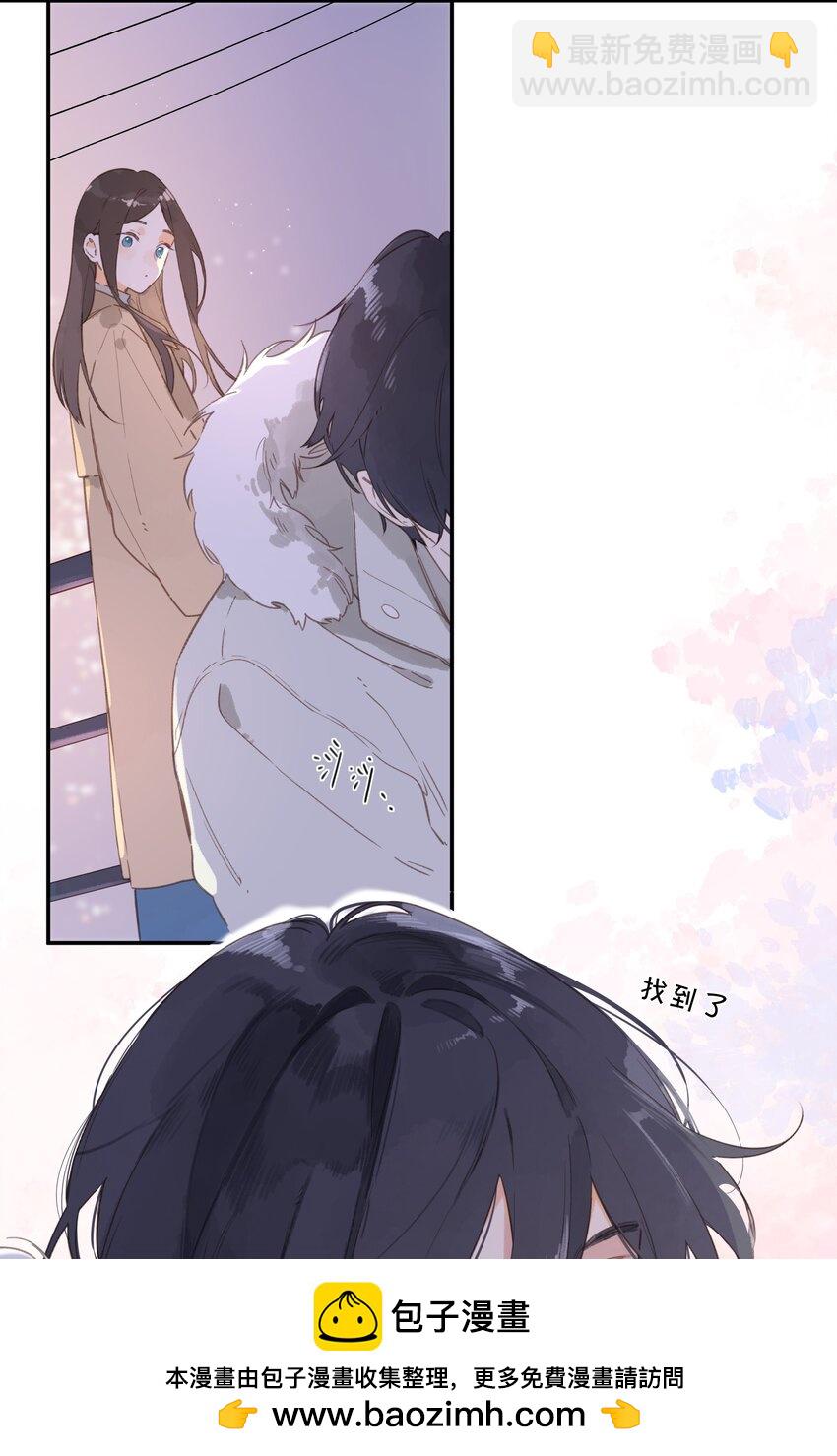 第68话 幸福的种子49