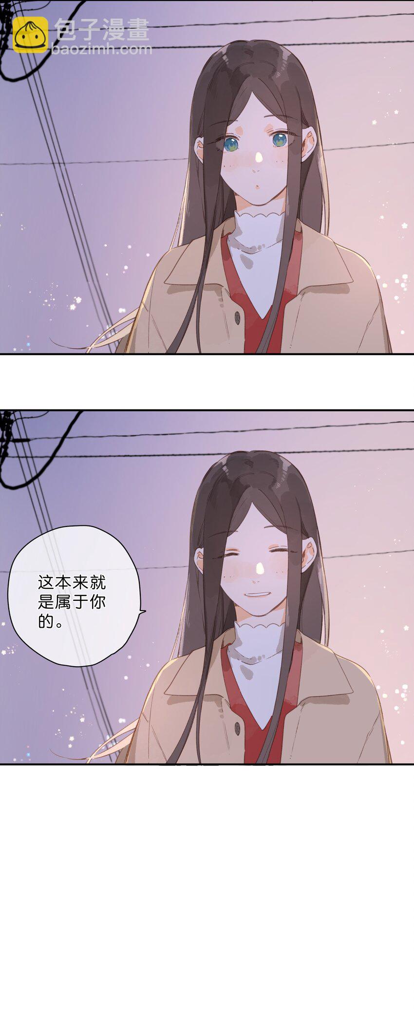 第68话 幸福的种子55