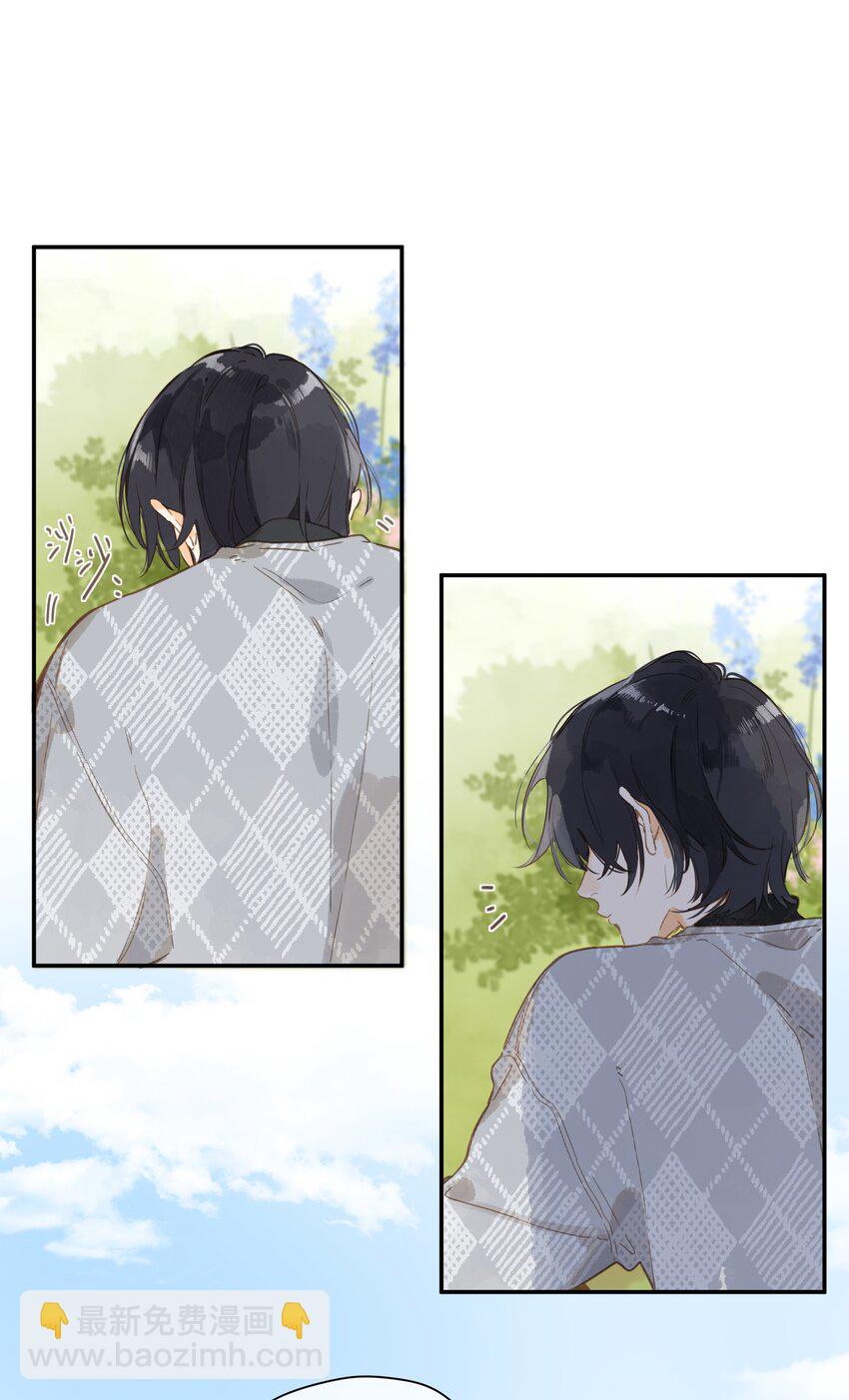 第72话 坦白16