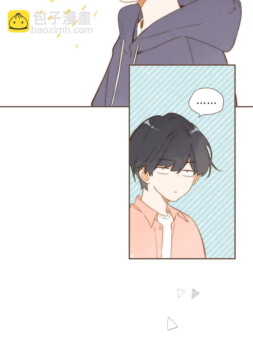 第72话 坦白39