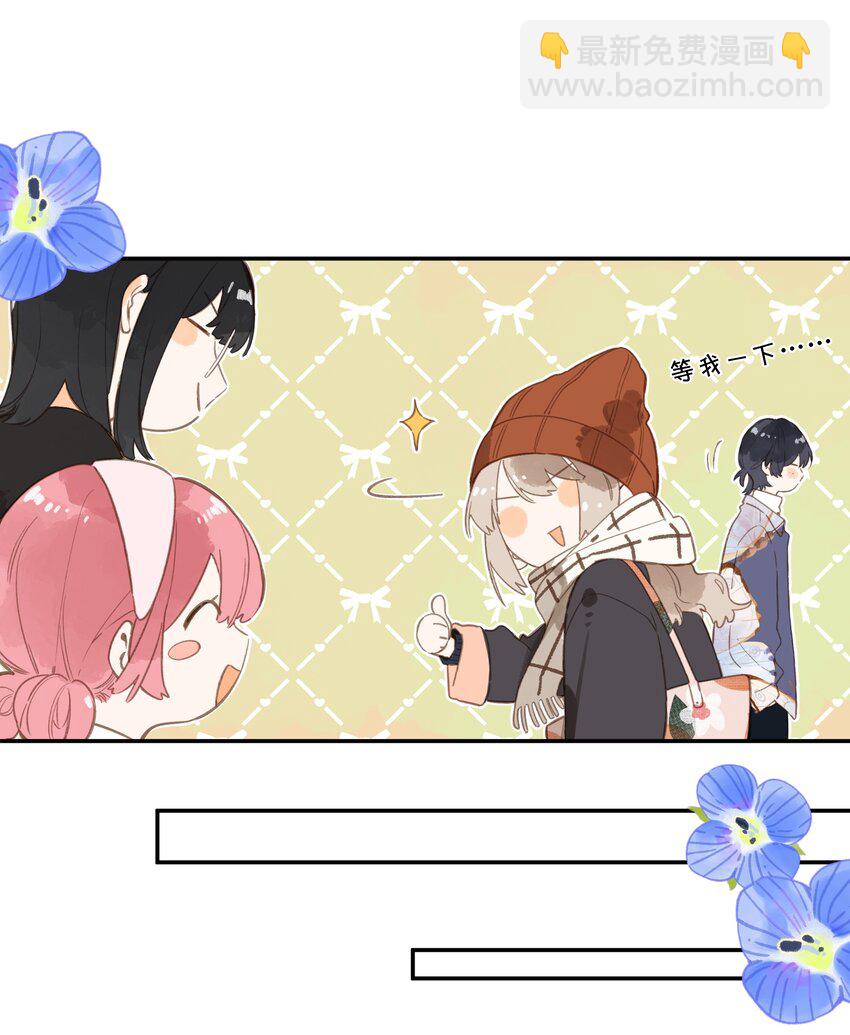第74话 相信16