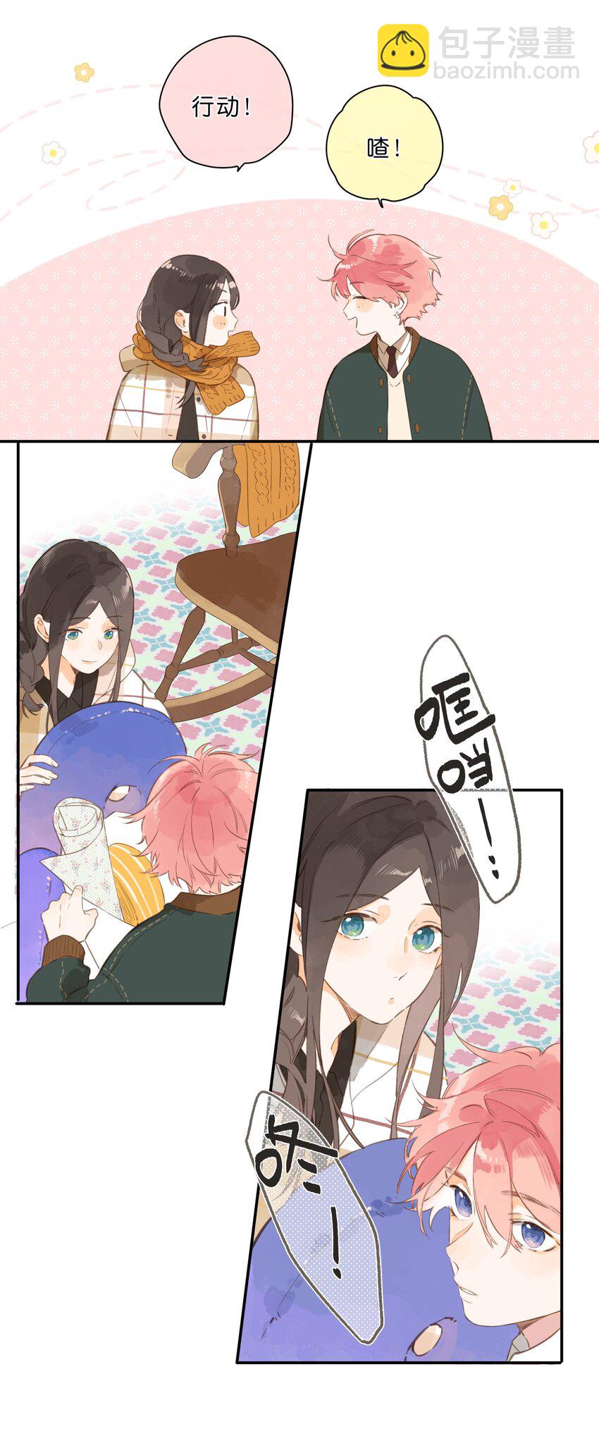 第74话 相信19