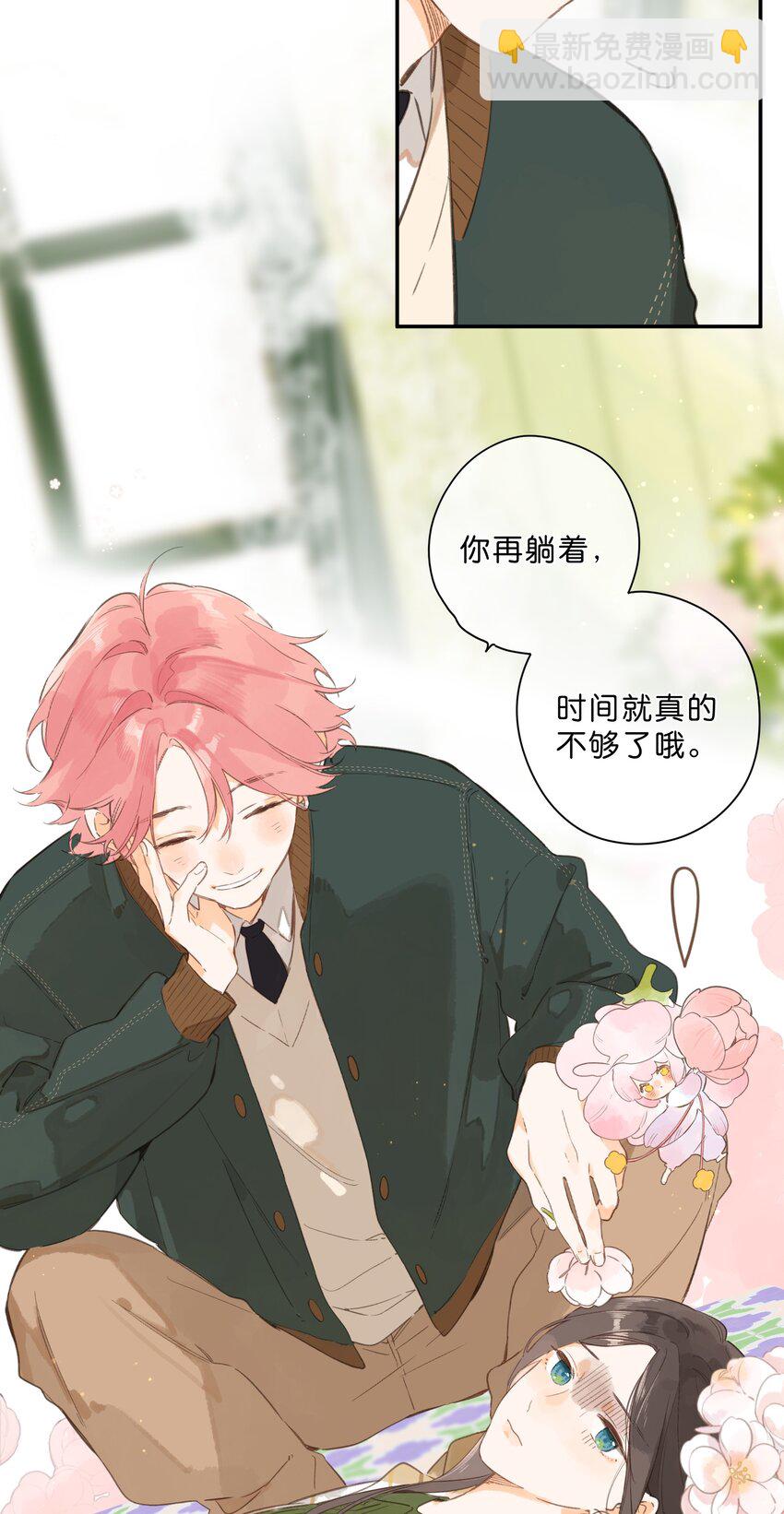 第75话 温暖的时刻13