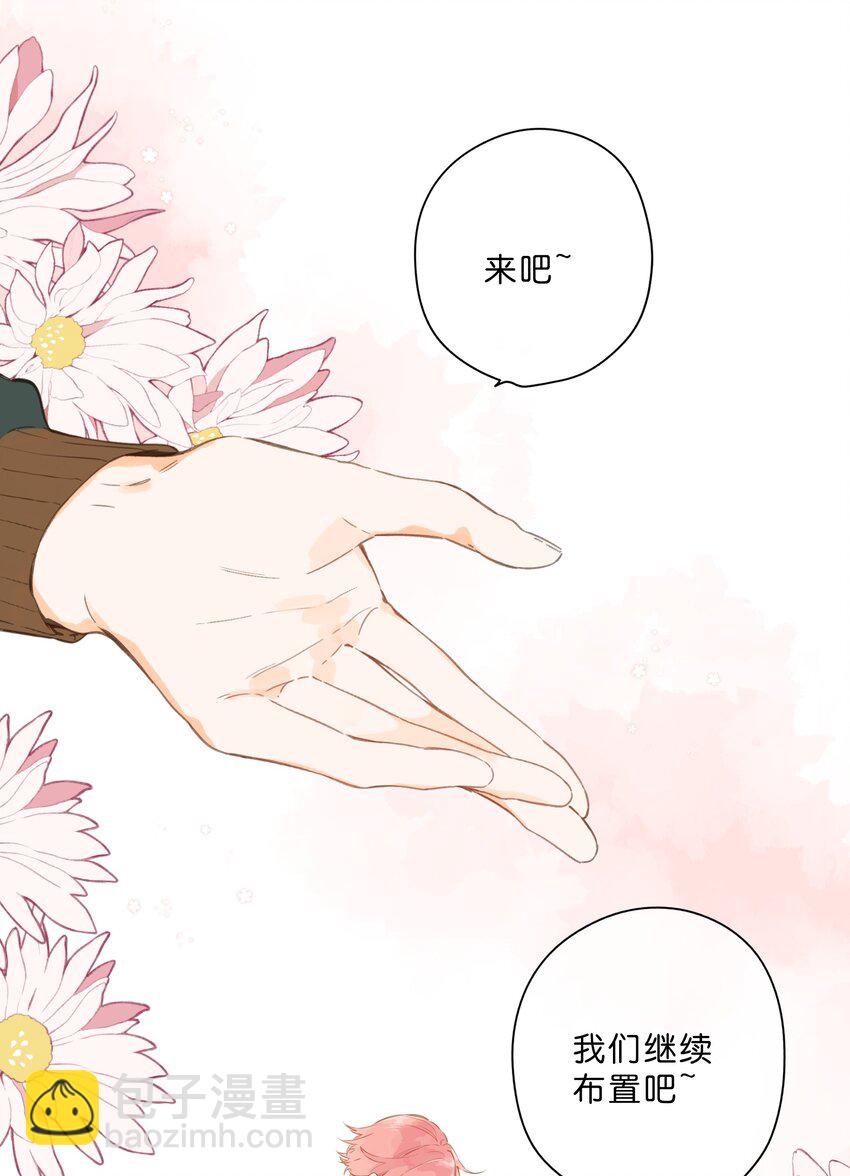 第75话 温暖的时刻15