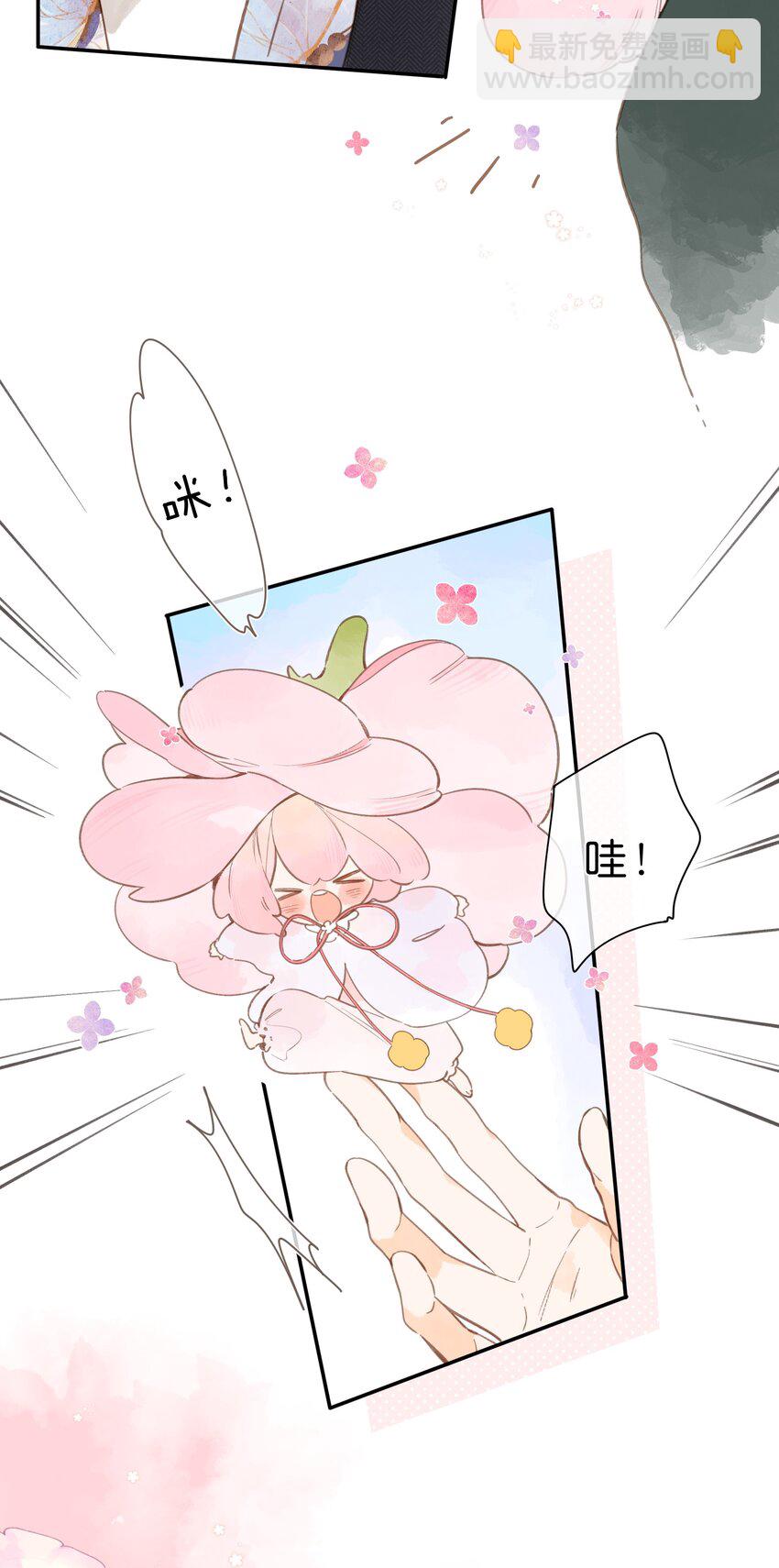 第75话 温暖的时刻22