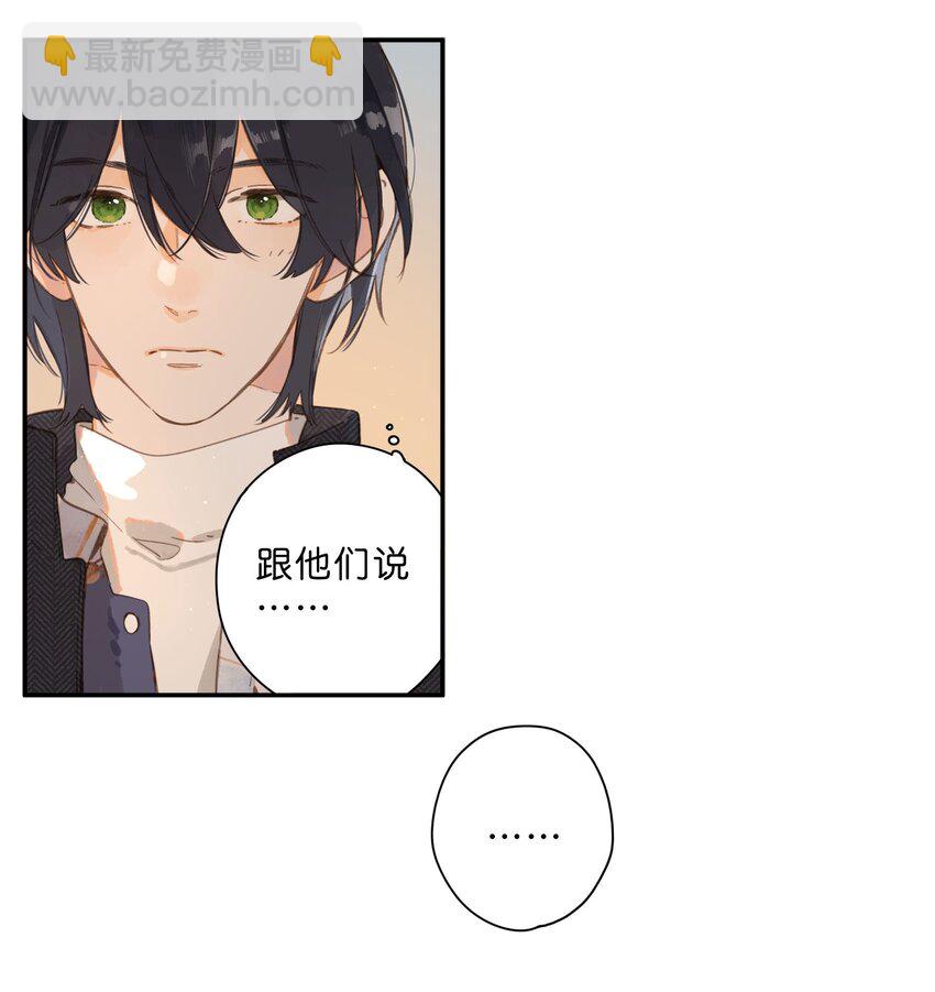 第75话 温暖的时刻3