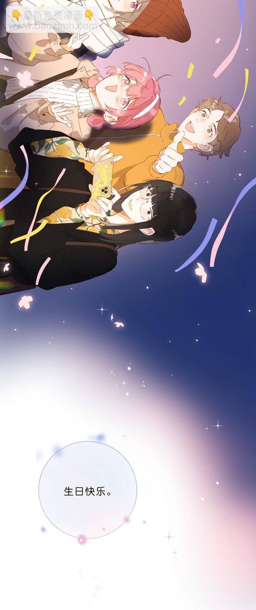 第75话 温暖的时刻30