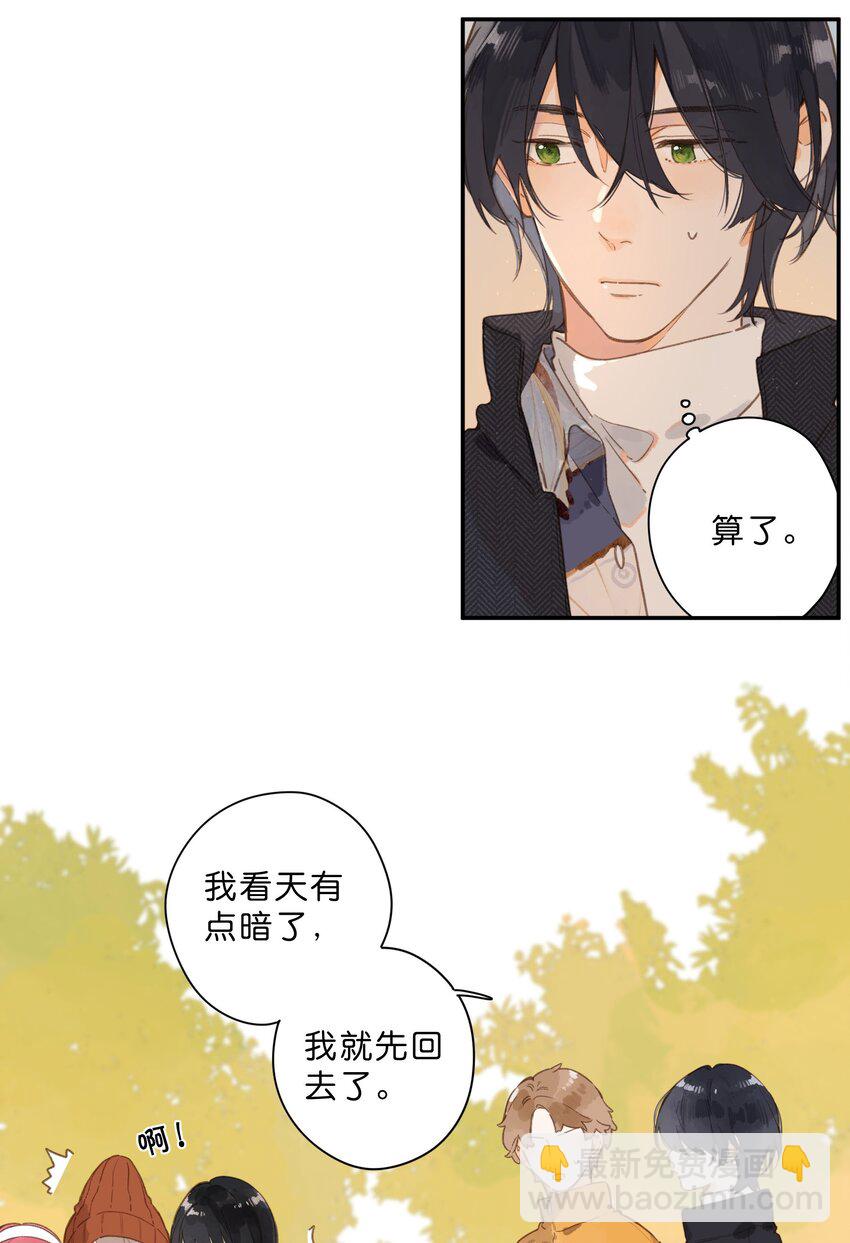 第75话 温暖的时刻4