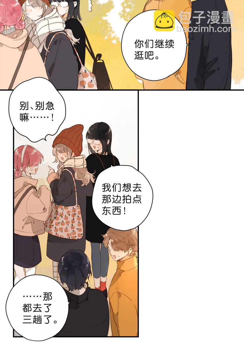 第75话 温暖的时刻5