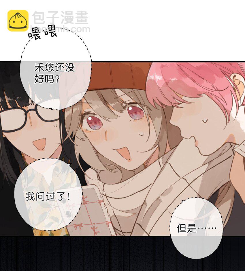 第75话 温暖的时刻7