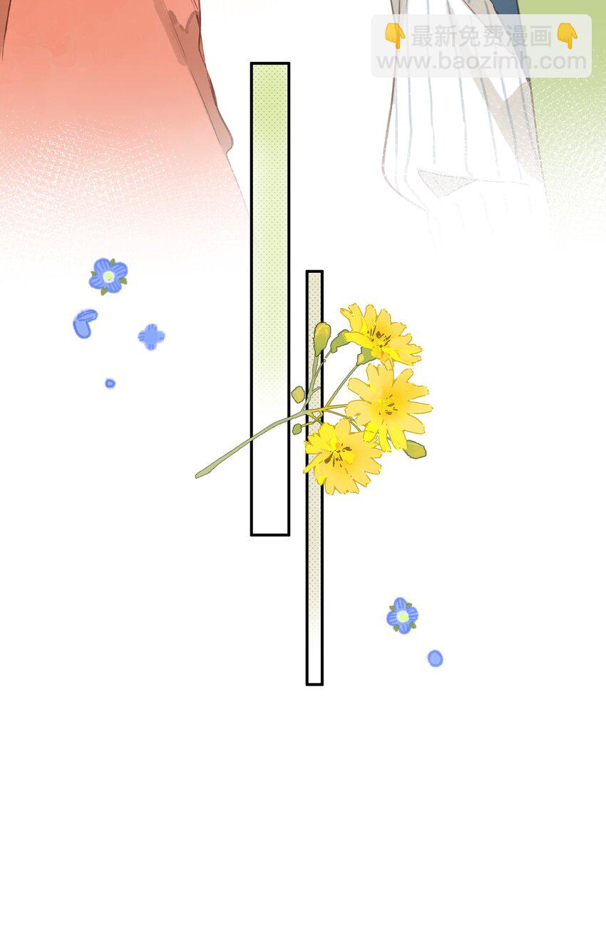 第76话 偶遇16
