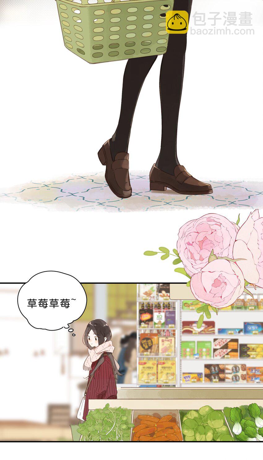 第76话 偶遇18