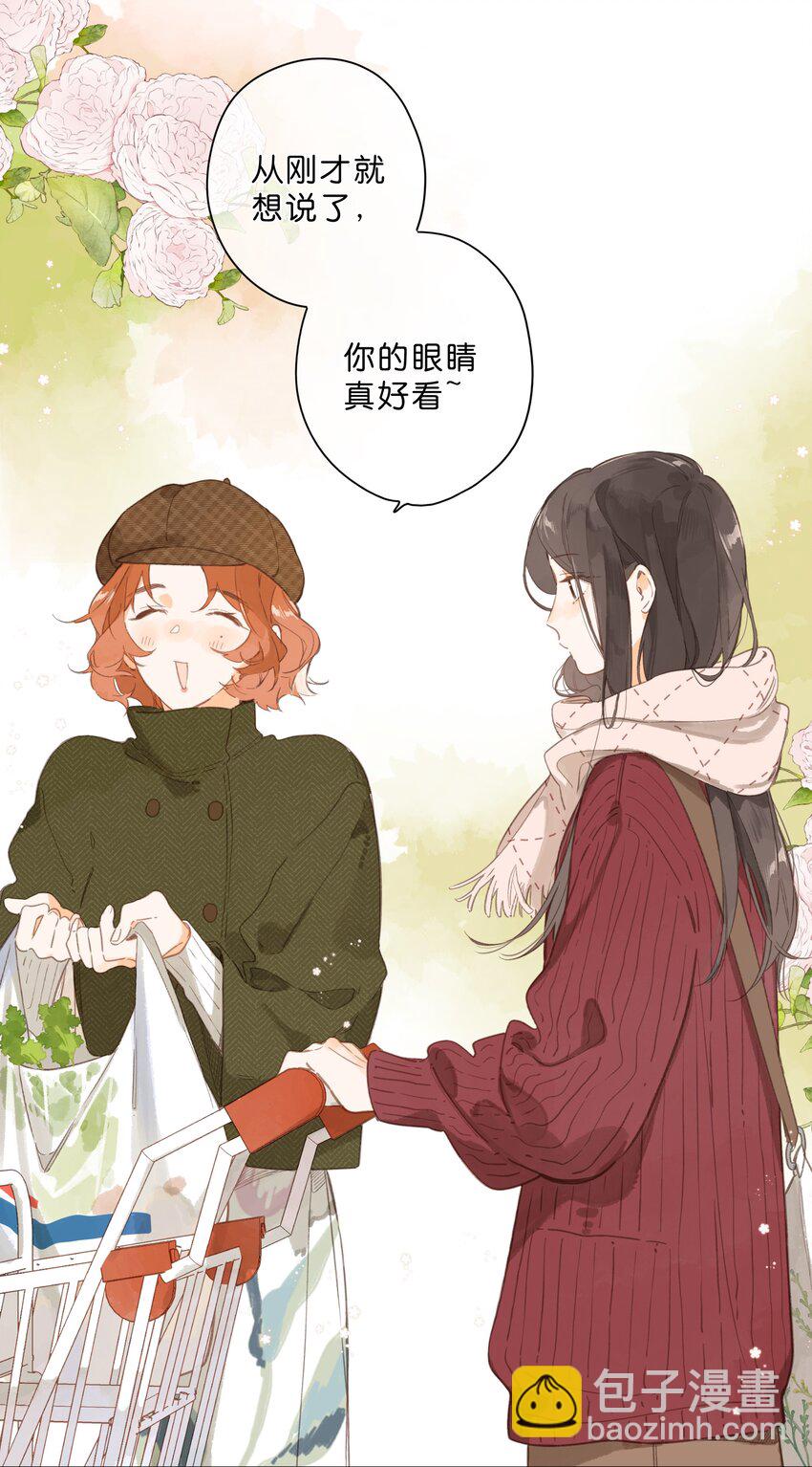 第76话 偶遇28