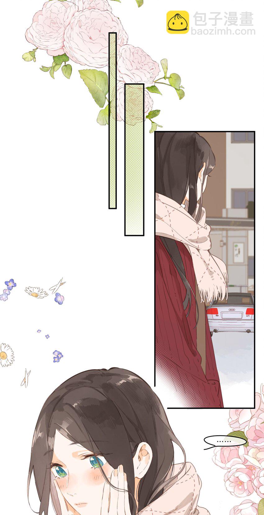 第76话 偶遇30
