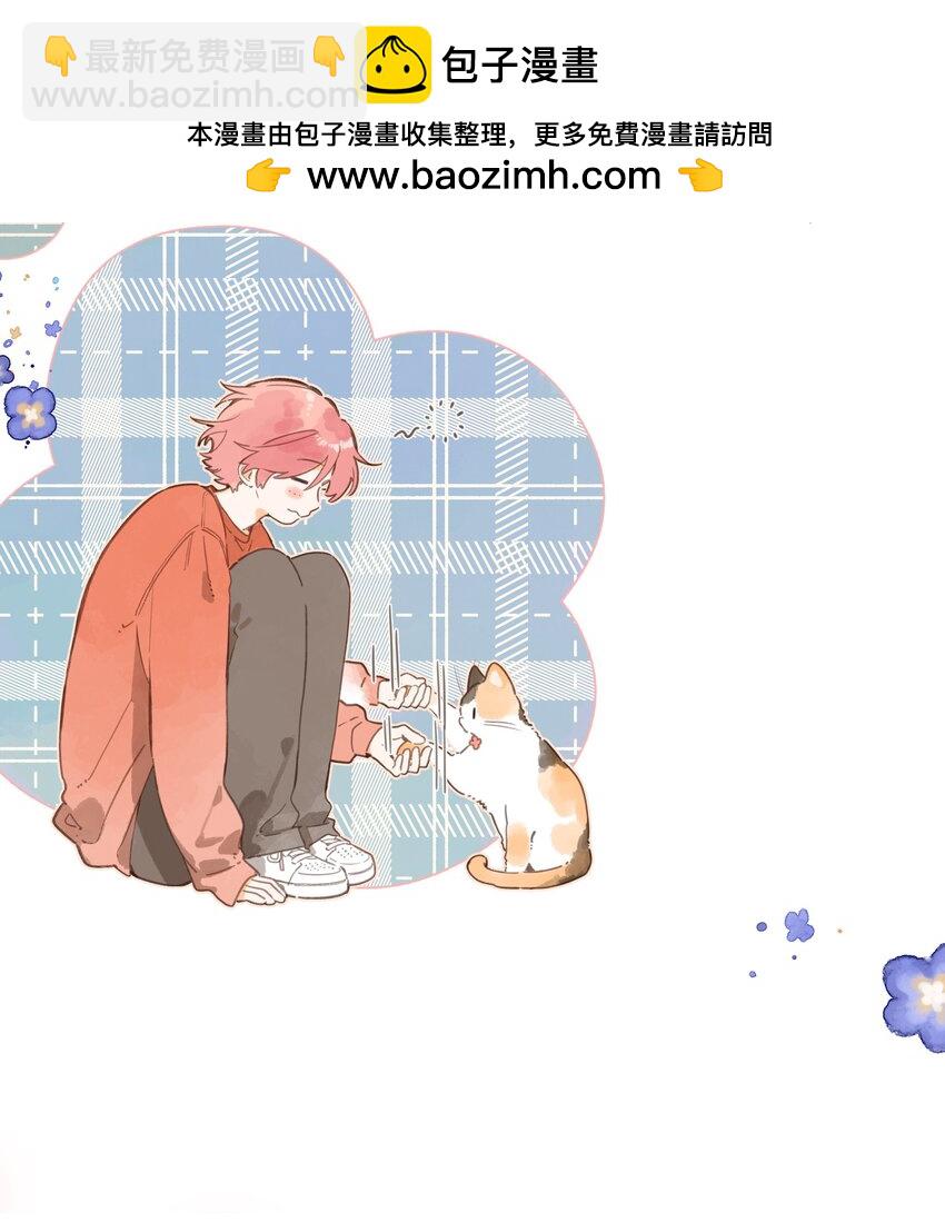 第76话 偶遇4