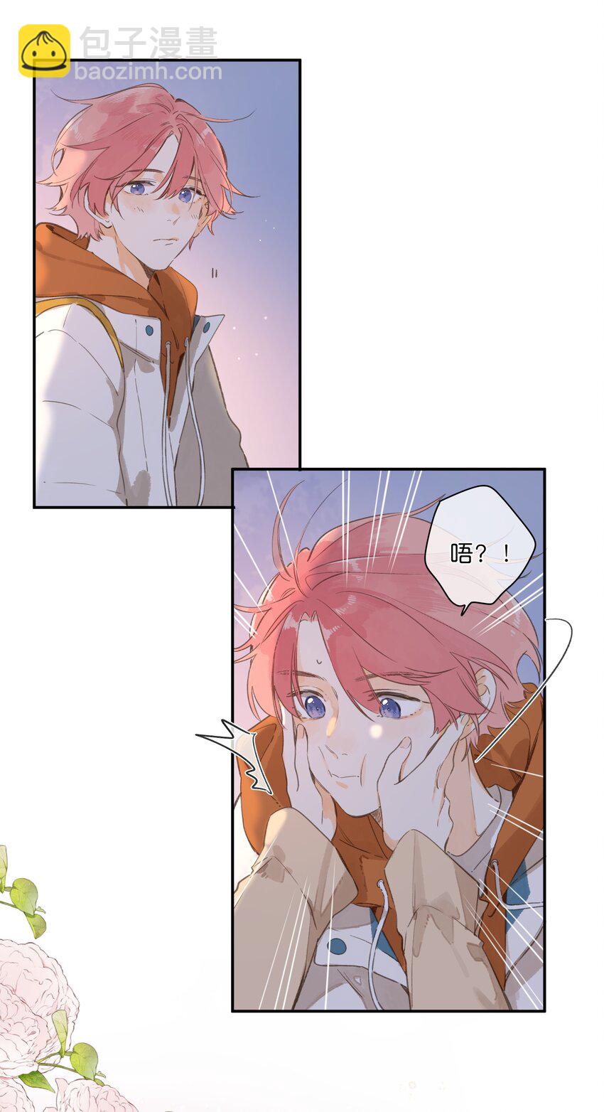 第77话 想说的话16