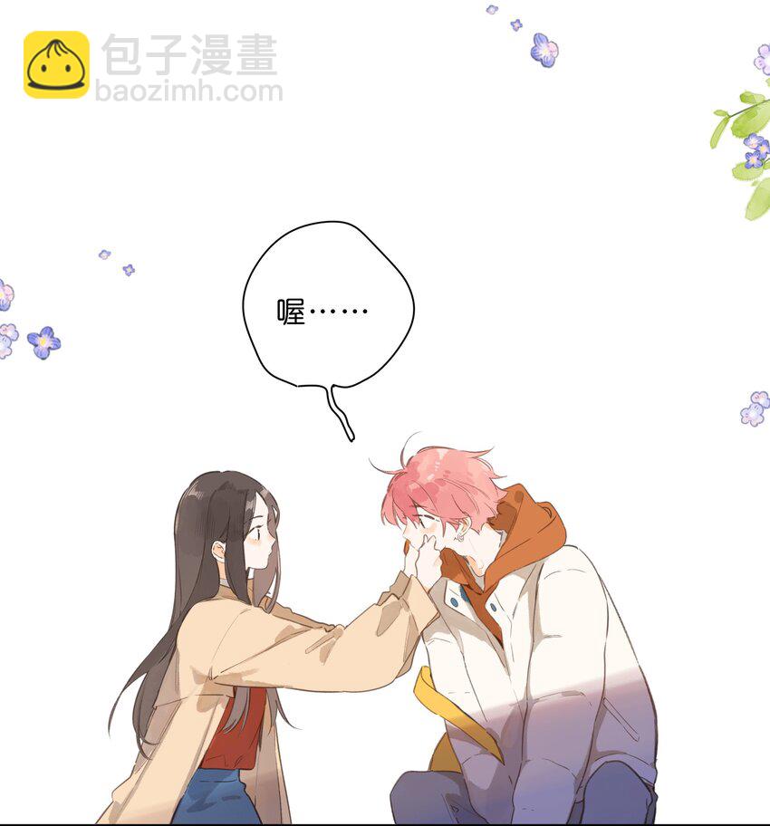第77话 想说的话19