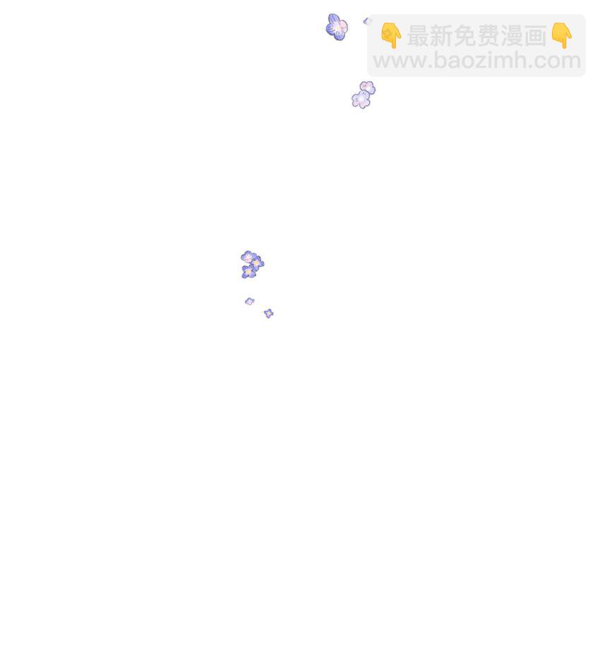 第77话 想说的话39