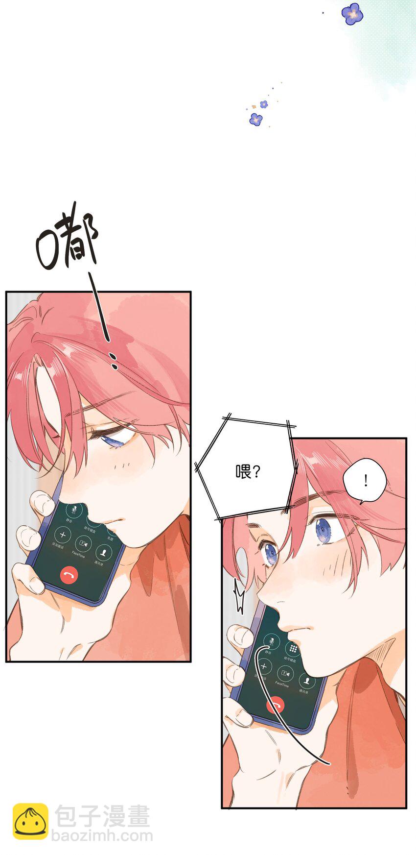 第77话 想说的话5