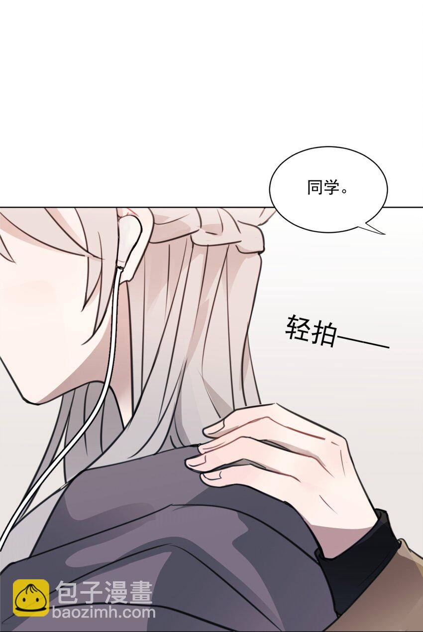 01 你是，水星大神？42