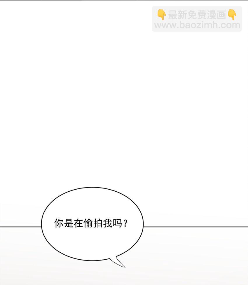 01 你是，水星大神？43