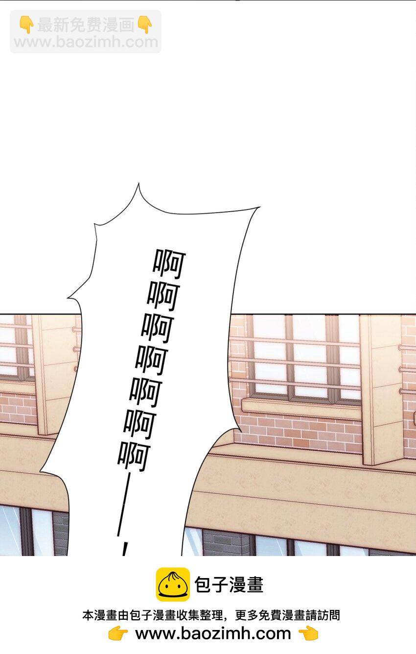 01 你是，水星大神？53
