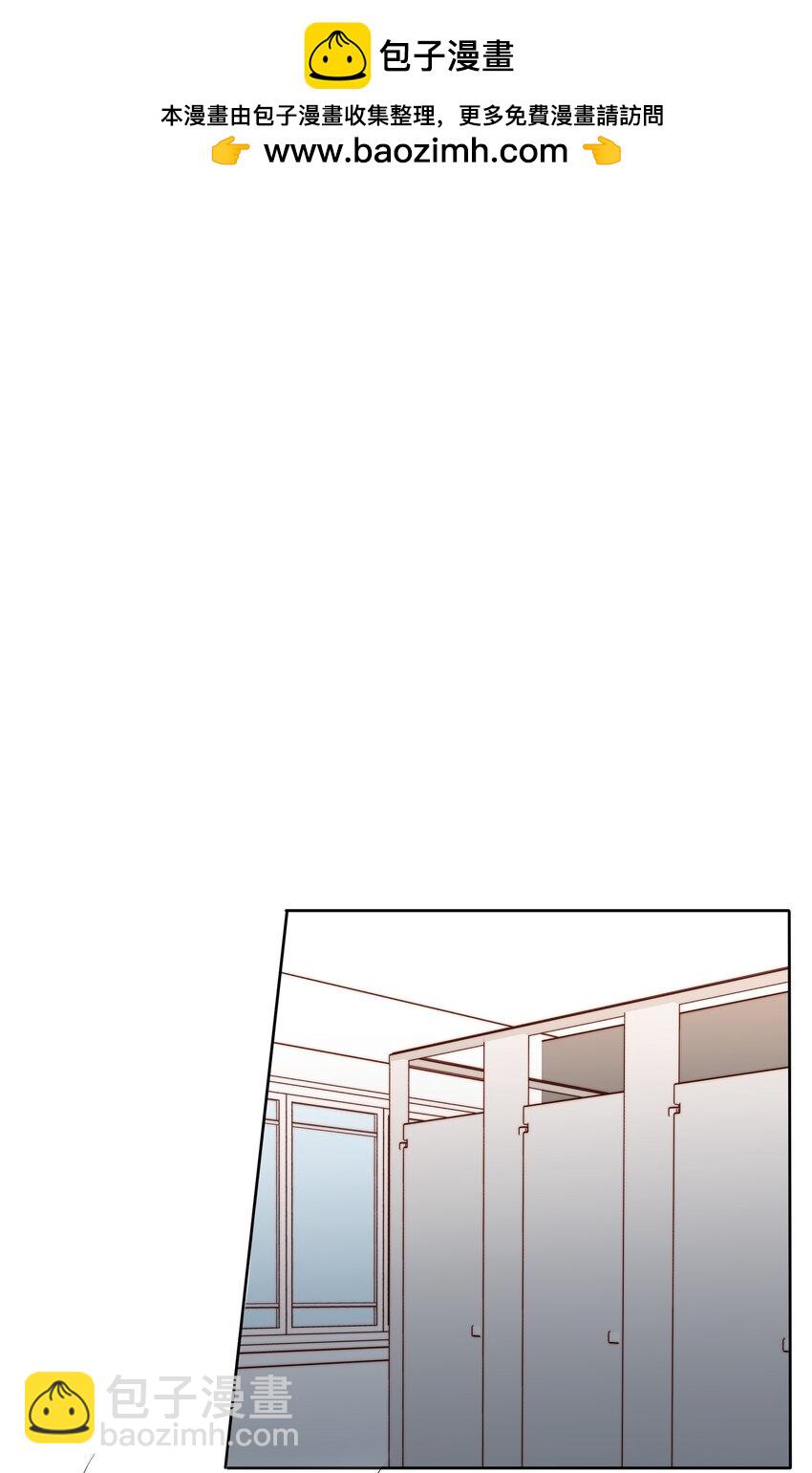 02 不要接近她1