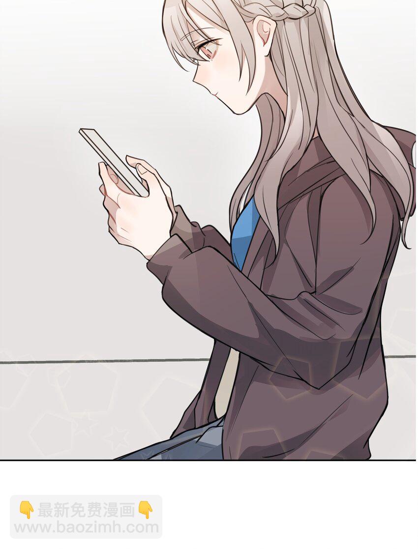 02 不要接近她13