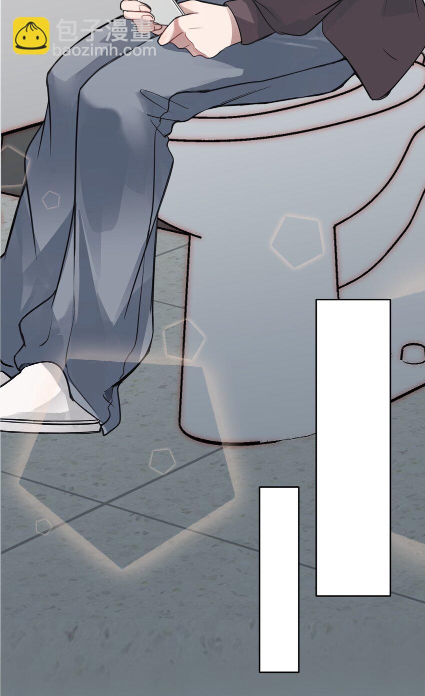 02 不要接近她19