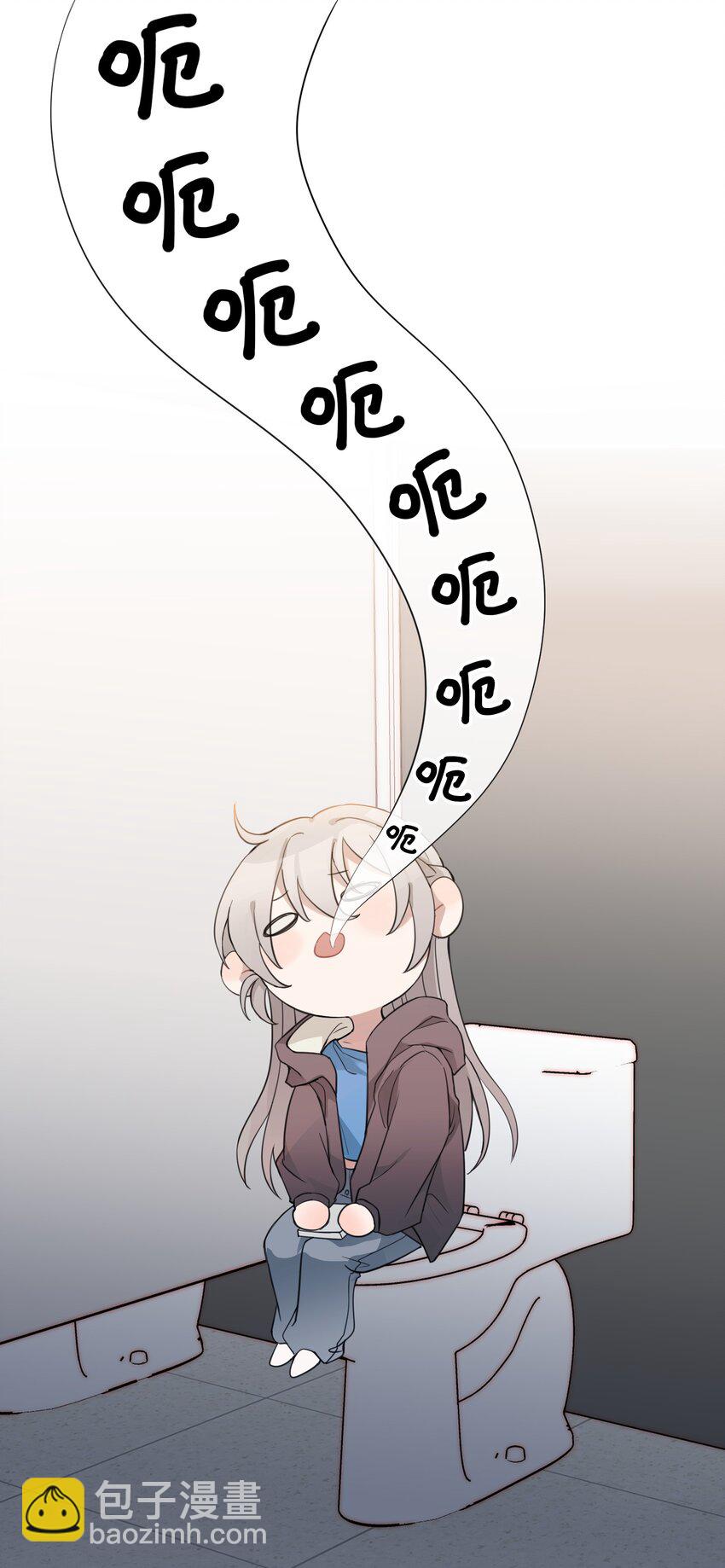 02 不要接近她2