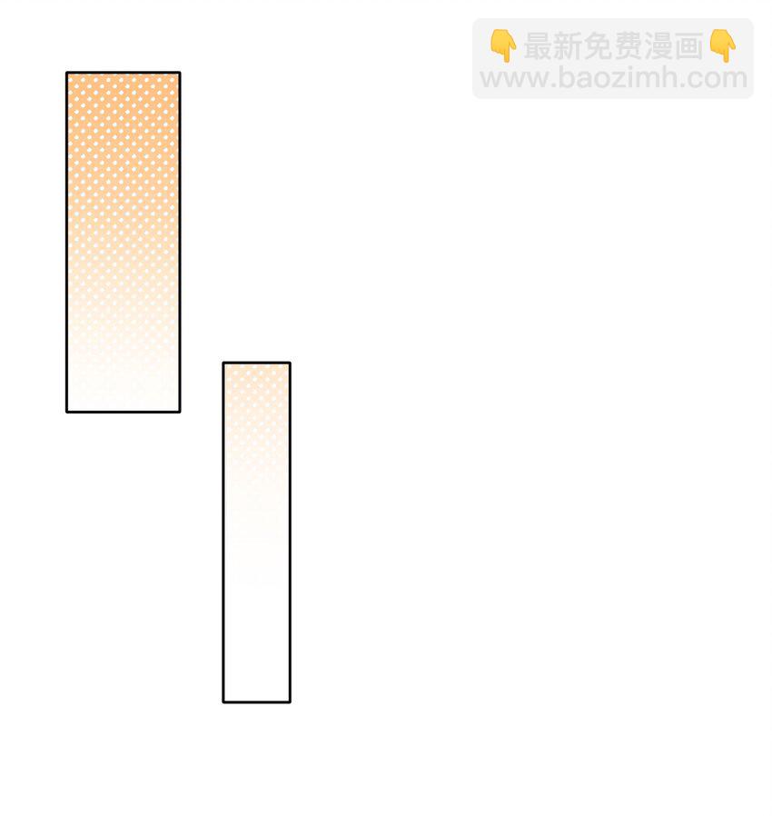 02 不要接近她20
