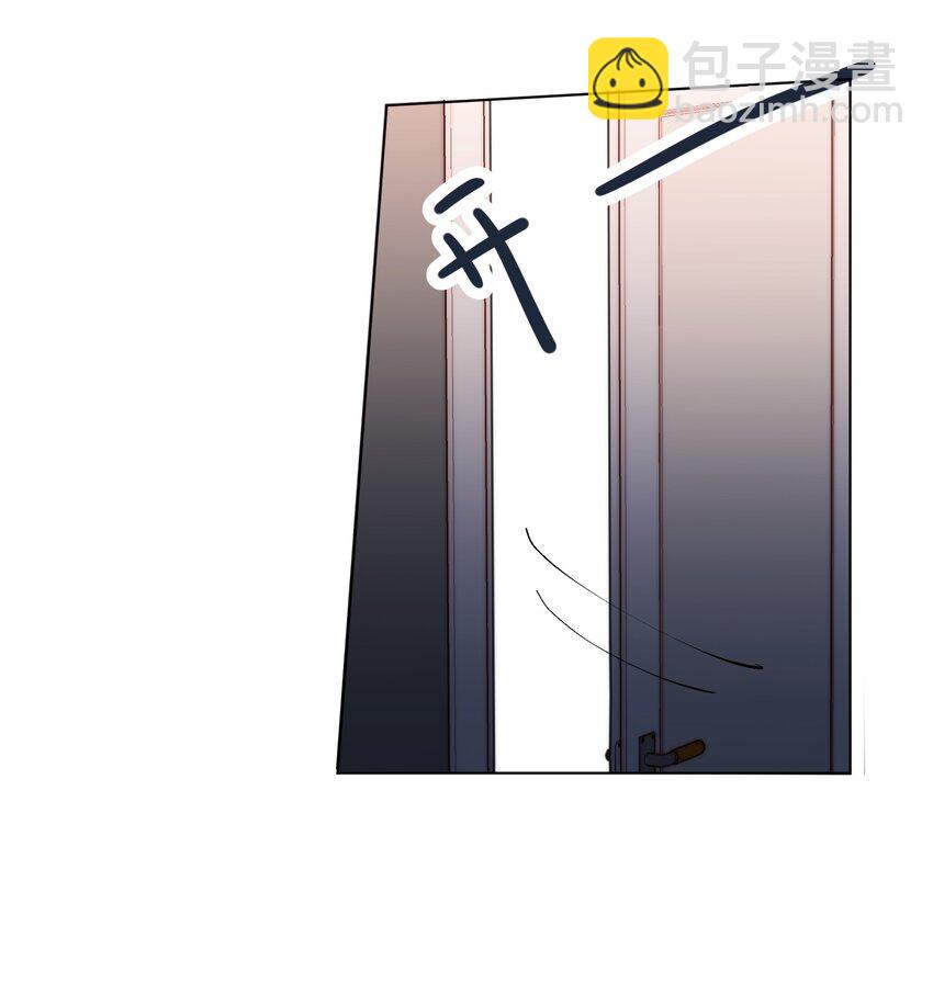 03 池语，怪有意思的28