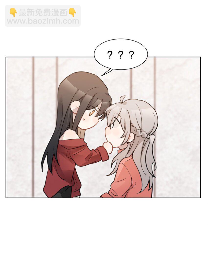 03 池语，怪有意思的3