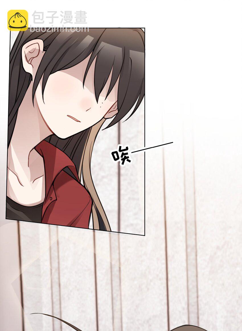 03 池语，怪有意思的4