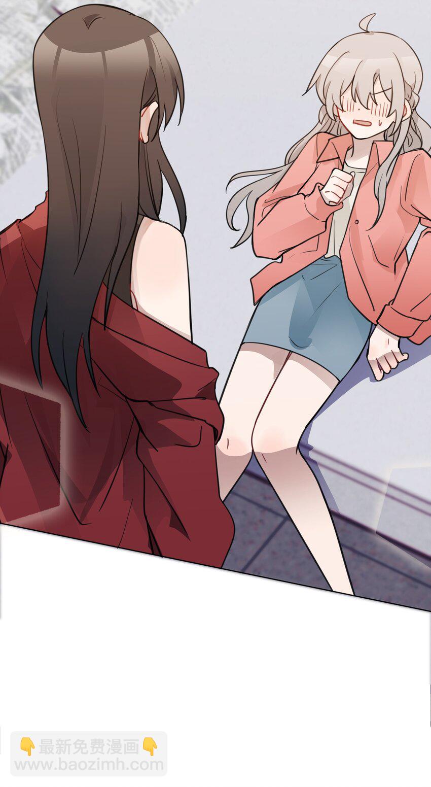 03 池语，怪有意思的8